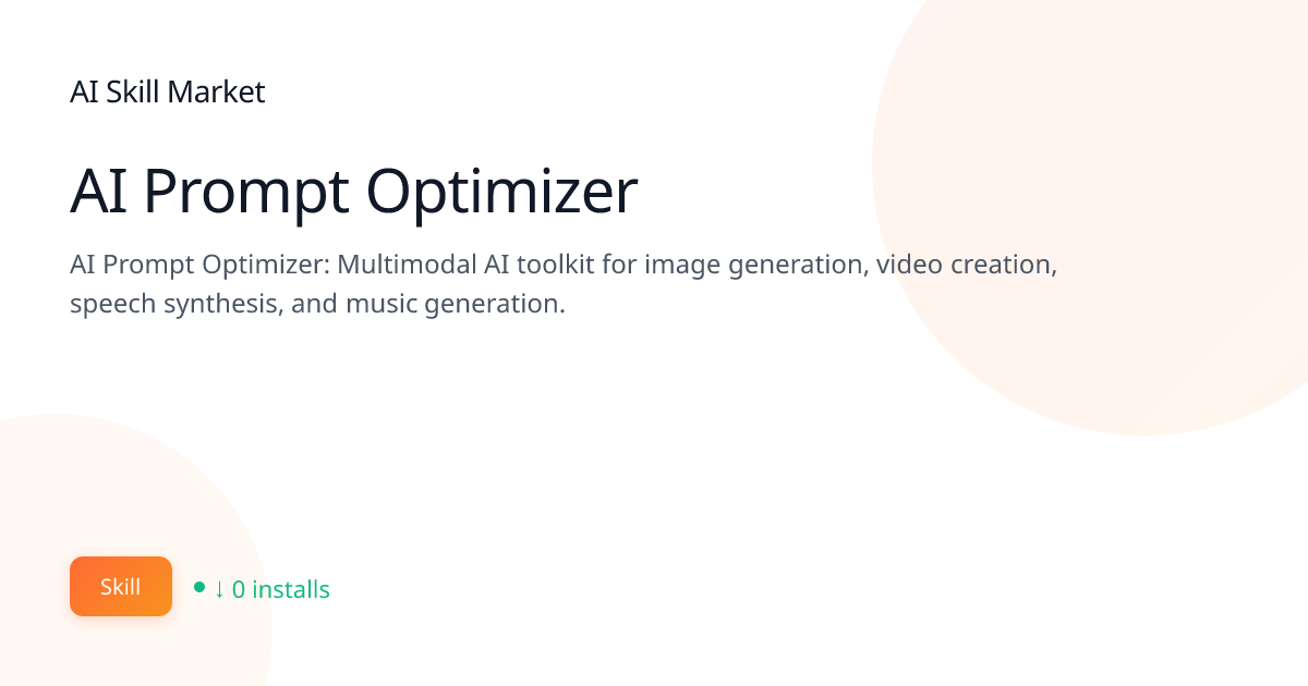 AI Prompt Optimizer: AI & Machine Learning for Claude Code | AI Skill ...