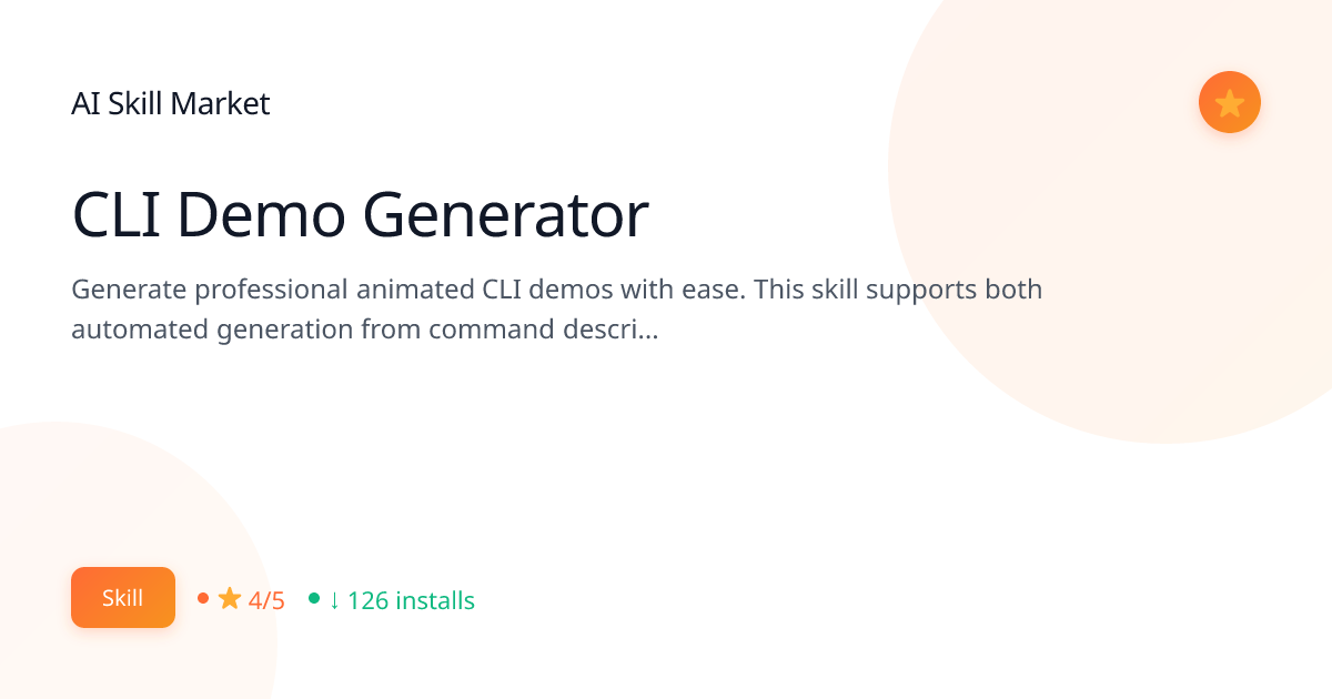 CLI Demo Generator - AI Skill Market | AI Skill Market