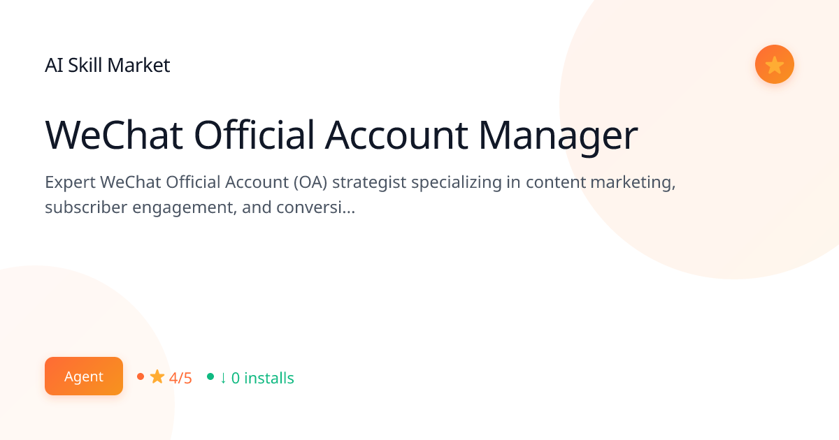 WeChat Official Account Manager: Marketing & Growth for Claude Code ...