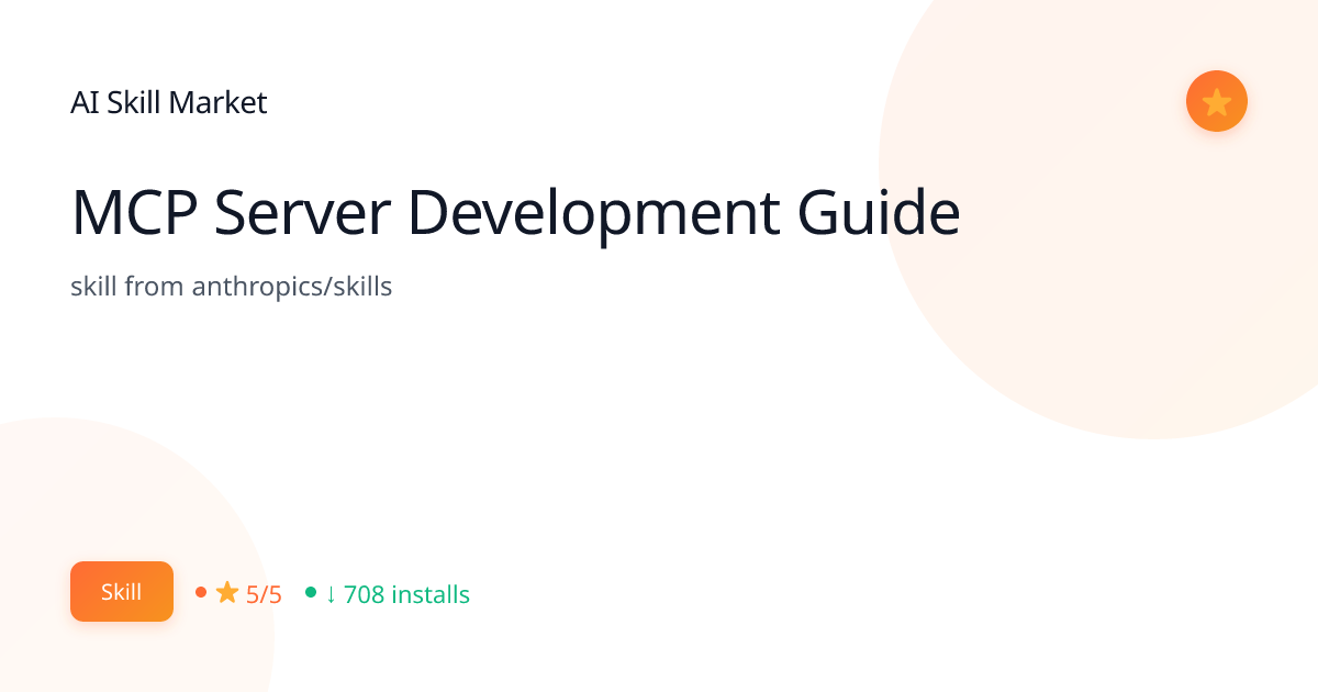 MCP Server Development Guide: Official for Claude Code | AI Skill ...