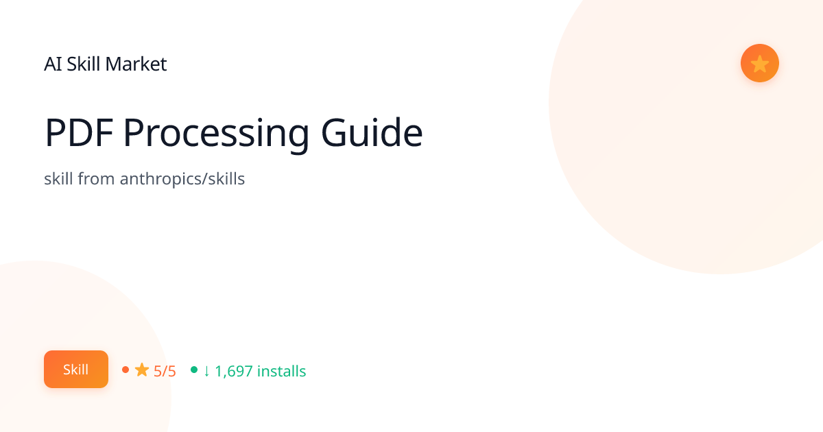 PDF Processing Guide: Official for Claude Code | AI Skill Market | AI ...