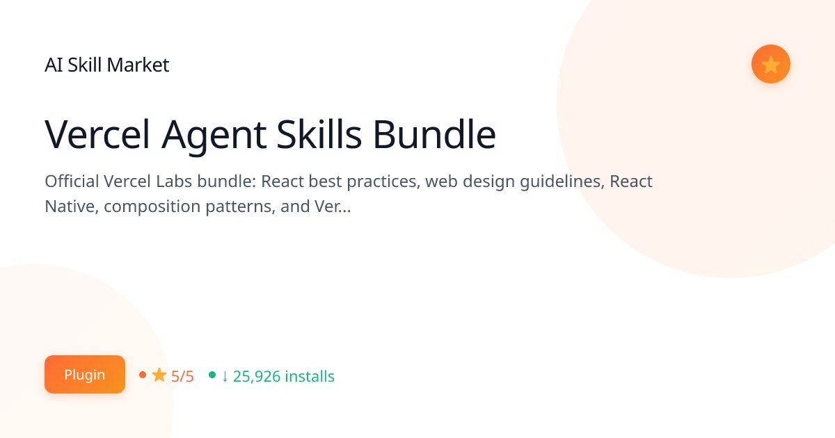 Vercel Agent Skills Bundle: Development Tools for Claude Code | AI ...