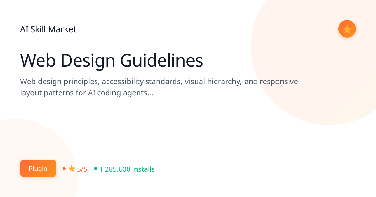 Web Design Guidelines: Design for Claude Code | AI Skill Market | AI ...